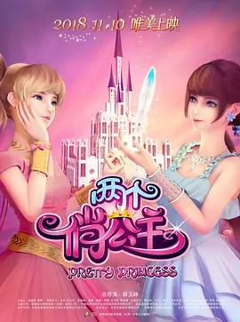 黄抖音