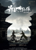 亚洲国产日韩成人综合天堂